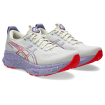 Buty do biegania damskie Asics KAYANO™ 32 TOKYO Cream/Edo Purple