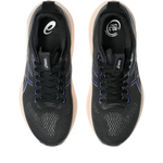 Buty do biegania damskie Asics KAYANO™ 32 Black/Pearl Pink