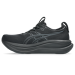 Buty do biegania damskie Asics Gel-NIMBUS 28 Black/Graphite Grey