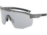 Okulary przeciwsłoneczne GOG ARGO E506-1