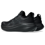 Buty do biegania Asics Gel-Nimbus 27 Black/Graphite Grey
