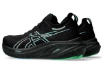Buty do biegania Asics Gel-Nimbus 26™ Black/Soothing Sea