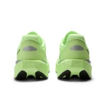 Buty do biegania New Balance FuelCell REBEL V5 MFCXLZ5 