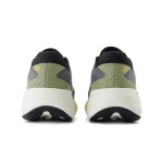 Buty do biegania New Balance M880J15