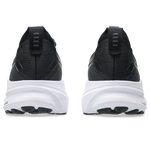 Buty do biegania Asics GEL-KAYANO™ 32 Black/White