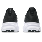 Buty do biegania damskie Asics KAYANO™ 32 Black/White