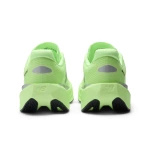 Buty do biegania damskie New Balance FuelCell REBEL V5 WFCXLZ5 