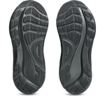 Buty do biegania damskie Asics KAYANO™ 32 Black/Graphite Grey
