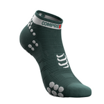 Skarpety COMPRESSPORT ProRacing Socks V3 Low