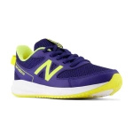 Dziecięce buty sportowe New Balance YK570BY3