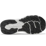 Buty do biegania damskie New Balance Fresh Foam X W108012O