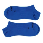 Skarpety sportowe New Balance RUN FLAT KNIT NO SHOW LAS55321