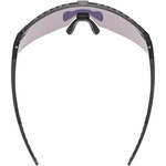 Okulary sportowe UVEX Pace Stage CV
