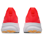 Buty do biegania Asics GEL-KAYANO™ 32 Flash Red/Beet Juice