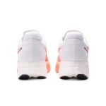 Buty do biegania New Balance FuelCell SuperComp SC Elite V5 MRCELLR5