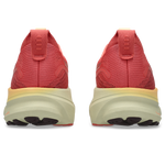 Buty do biegania damskie Asics KAYANO™ 32 Dark Pink Clay/Dark Currant