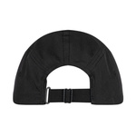 Czapka Buff® Run Cap R-NATRON GREY