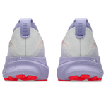 Buty do biegania damskie Asics KAYANO™ 32 TOKYO Cream/Edo Purple