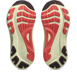 Buty do biegania damskie Asics KAYANO™ 32 Dark Pink Clay/Dark Currant