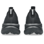 Buty do biegania damskie Asics Gel-NIMBUS 28 Black/Graphite Grey