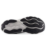 Buty do biegania New Balance M86014D