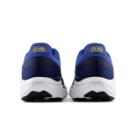 Buty do biegania New Balance M86014E