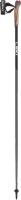 Kije do Nordic Walking LEKI RESPONSE