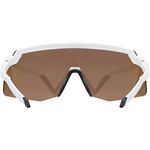 Okulary sportowe UVEX Pace Stage s CV