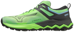 Buty do biegania trailowe Mizuno IBUKI 4