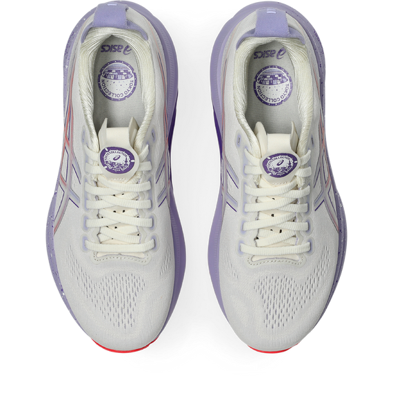 Buty do biegania damskie Asics KAYANO™ 32 TOKYO Cream/Edo Purple