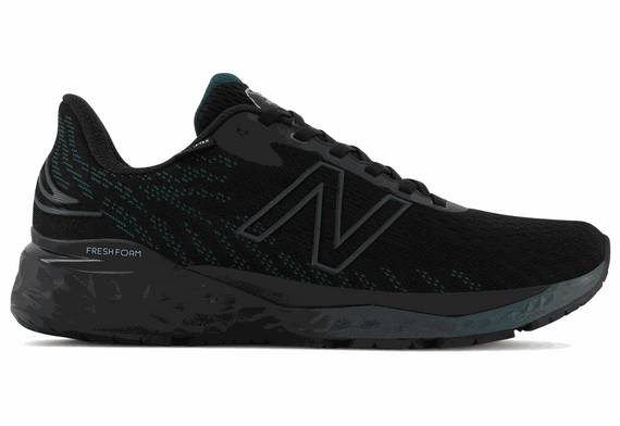 Buty do biegania New Balance Fresh Foam M880X11